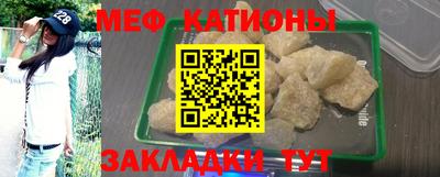 бутик Гай