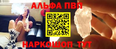 бутик Гай