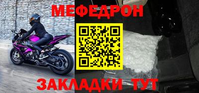 твердый Малгобек
