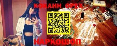 таблы Гатчина