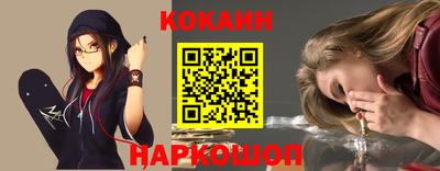 бутират Гагарин