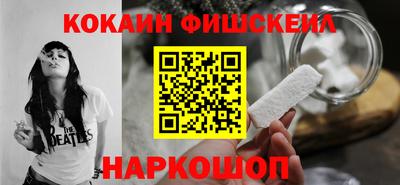 бутират Гагарин