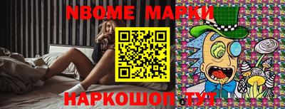 таблы Гатчина
