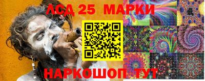 бутик Гай
