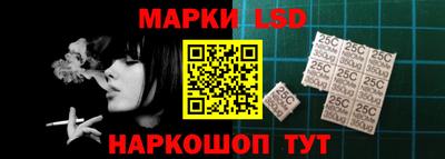 бутик Гай