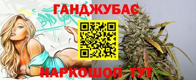 таблы Гатчина