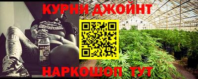 бутират Гагарин