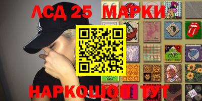 таблы Гатчина