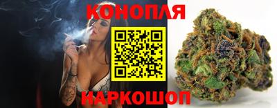 бутик Гай