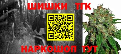 бутират Гагарин