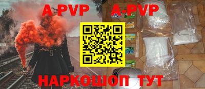 таблы Гатчина