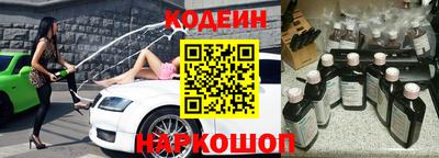 таблы Гатчина