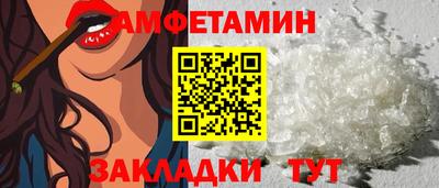 бутик Гай