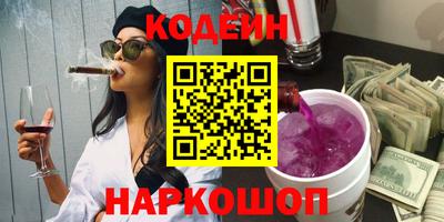 бутират Гагарин