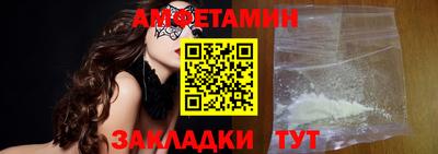 бутират Гагарин