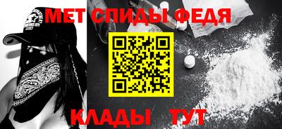 таблы Гатчина