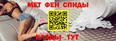 бутират Гагарин