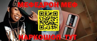 таблы Гатчина