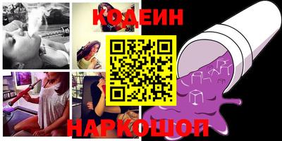 бутират Гагарин