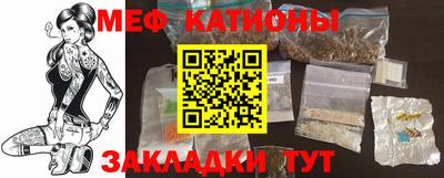 таблы Гатчина