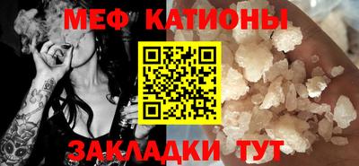 таблы Гатчина